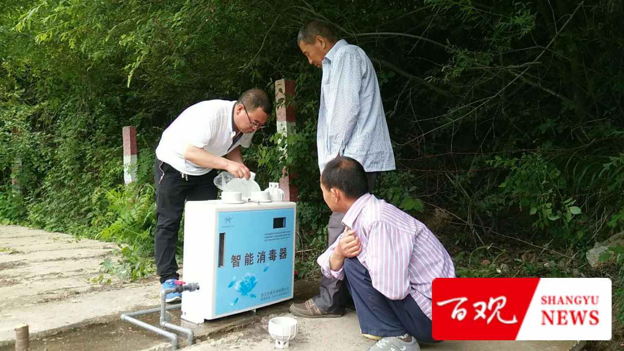 點(diǎn)贊！上虞這家企業(yè)捐贈(zèng)30套智能消毒設(shè)備支援麗水！(圖2)