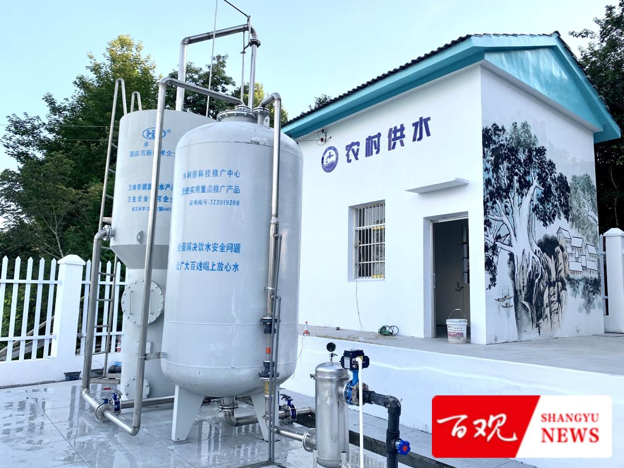 點(diǎn)贊！上虞這家企業(yè)捐贈(zèng)30套智能消毒設(shè)備支援麗水！(圖3)