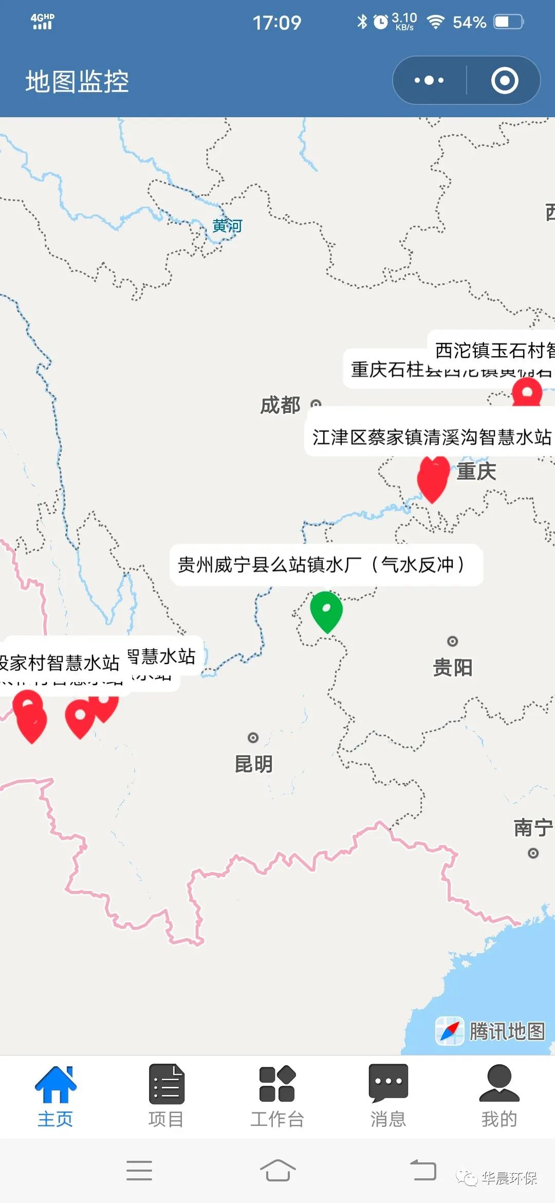 農(nóng)村供水地理信息系統(tǒng)及其應(yīng)用(圖1) 農(nóng)村供水地理信息系統(tǒng)及其應(yīng)用(圖1)